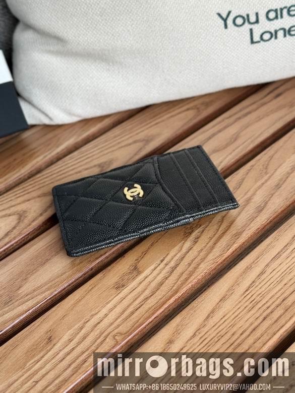 Chanel Replica Bags A 14X7X1cm YG 11