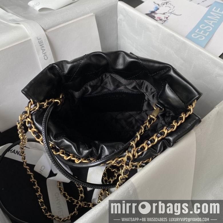 Chanel Replica Bags AS3980 19X20X6cm BL 9