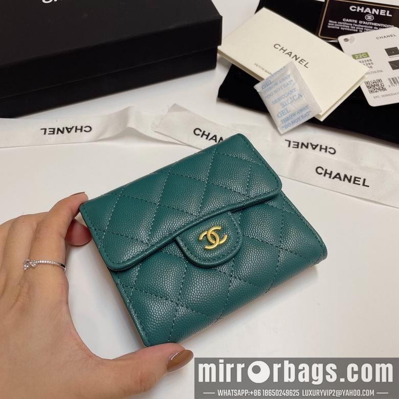 Chanel Replica Bags 82288 11X10cm YG 10