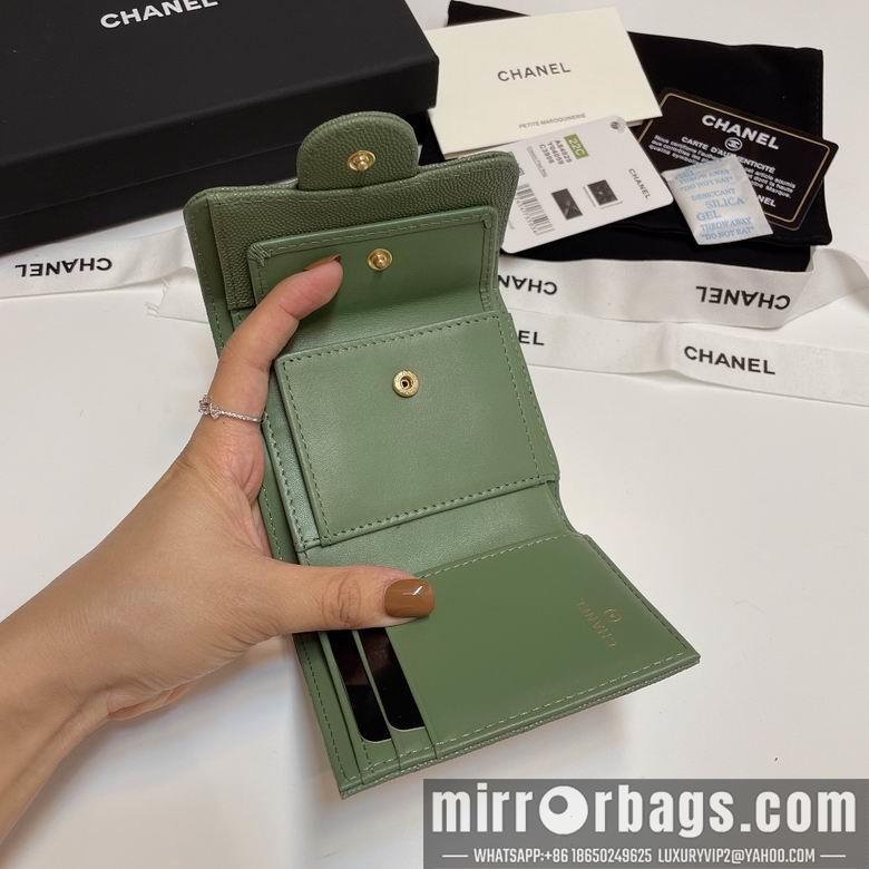 Chanel Replica Bags 84029 10.5X9cm YG 6