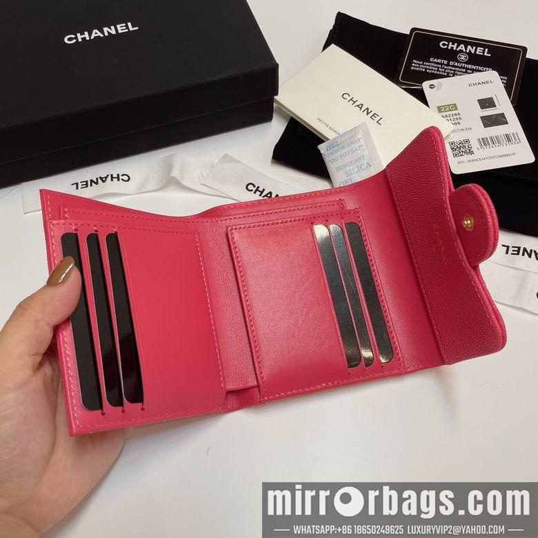 Chanel Replica Bags 82288 11X10cm YG 8
