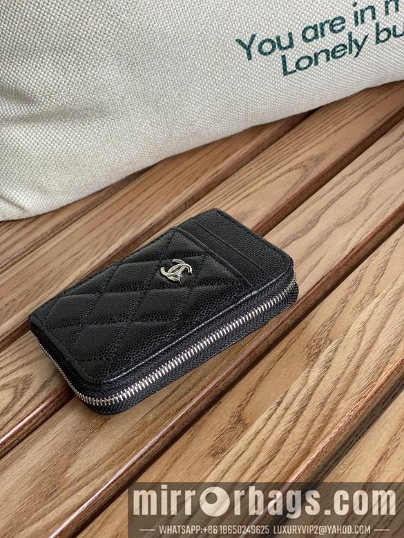 Chanel Replica Bags A 7.5X2X11cm YG 13