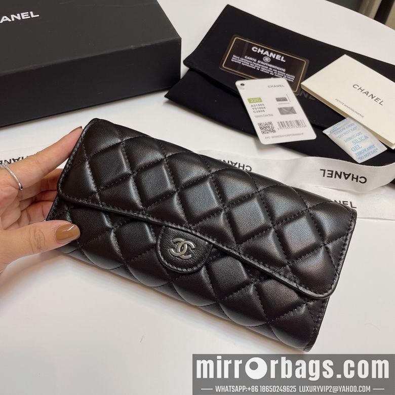 Chanel Replica Bags 31505 19cm YG 15