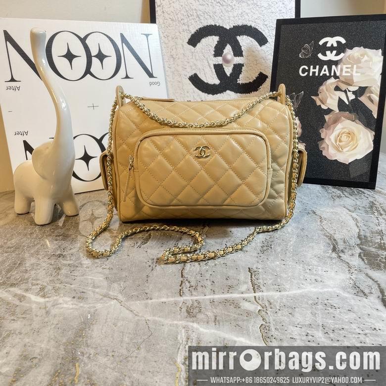 Chanel Replica Bags AS5156 18X24X17cm BL 4
