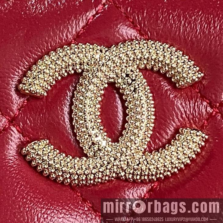 Chanel Replica Bags AP4301 17cm BL 4