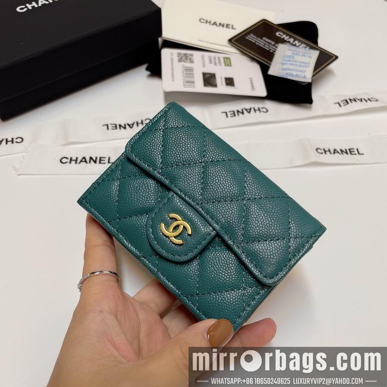 Chanel Replica Bags 84401 10.5X7.5X3cm YG 3