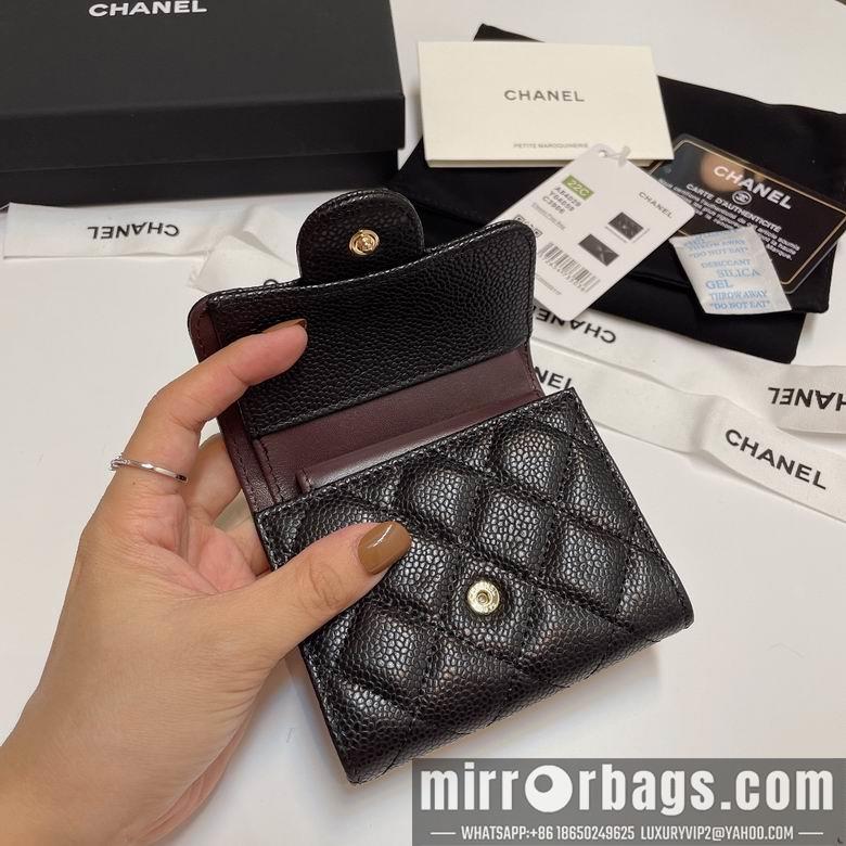 Chanel Replica Bags 84029 10.5X9cm YG 12