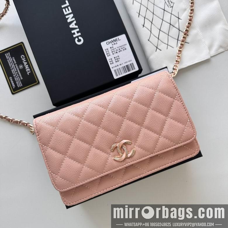 Chanel Replica Bags 33814 19cm YG 9