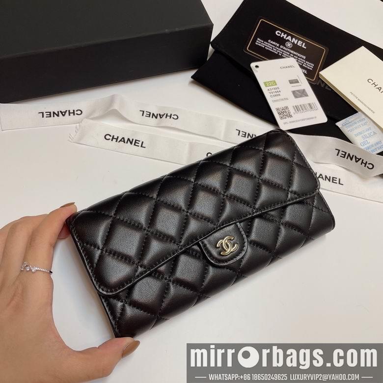 Chanel Replica Bags 31505 19cm YG 14