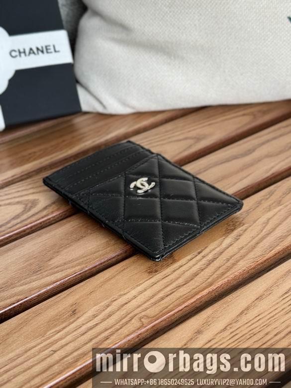 Chanel Replica Bags A 14X7X1cm YG 7