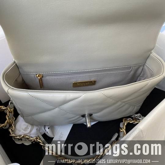 Chanel Replica Bags AS1161 30 cm AS1160 26 cm al 1