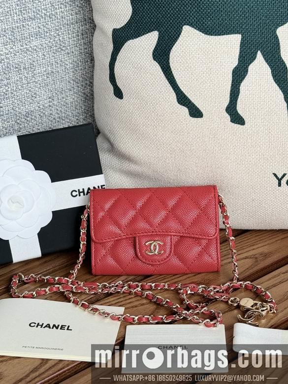 Chanel Replica Bags A81081 11X2X7.5cm YG 10