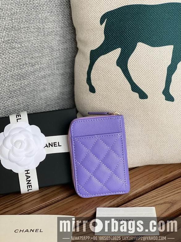 Chanel Replica Bags A 7.5X2X11cm YG 1
