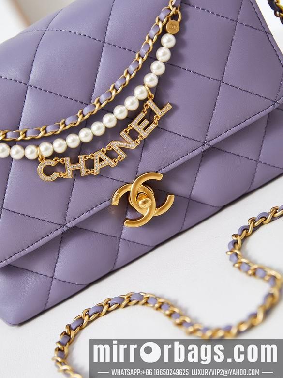 Chanel Replica Bags AS5011 15X23X8.5cm BL 4