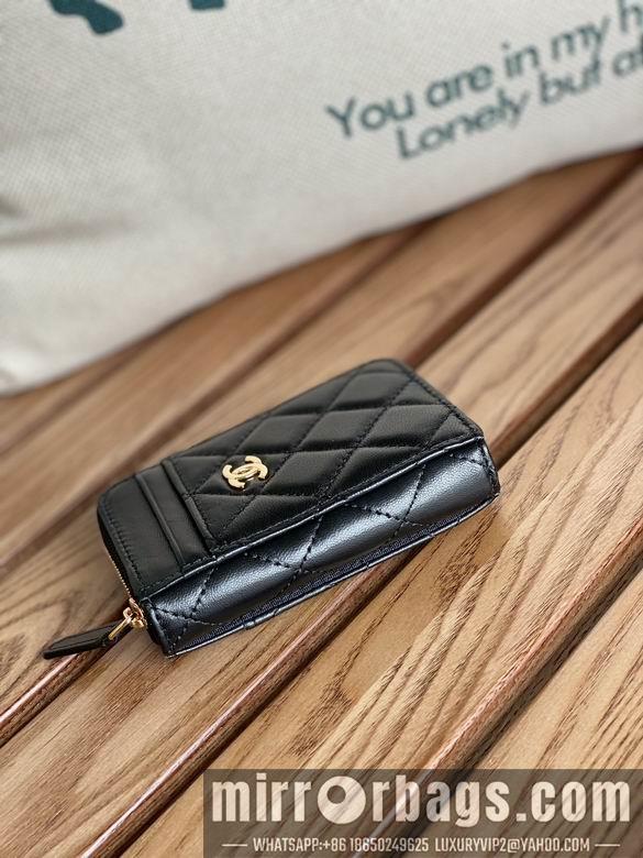 Chanel Replica Bags A 7.5X2X11cm YG 11