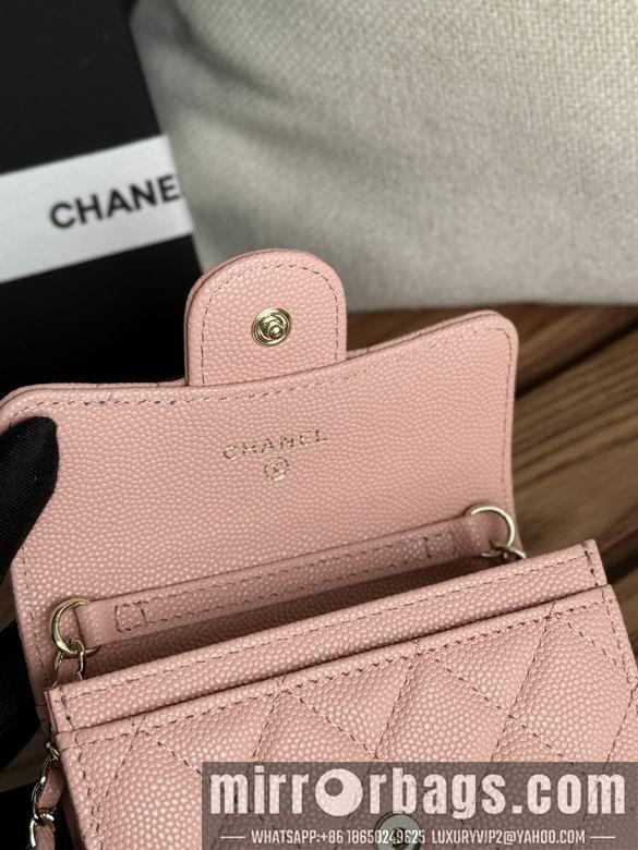 Chanel Replica Bags A81081 11X2X7.5cm YG 11