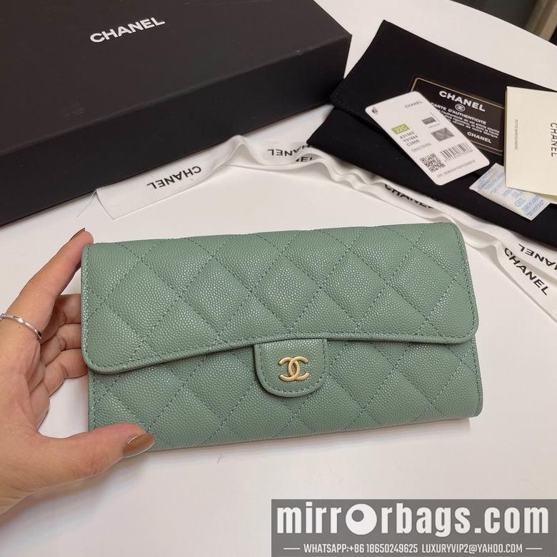 Chanel Replica Bags 31505 19cm YG 2