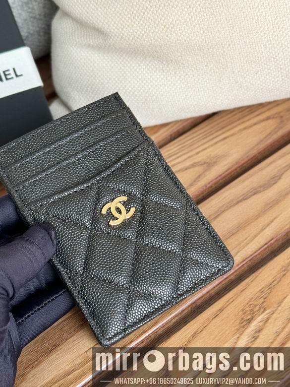 Chanel Replica Bags A 14X7X1cm YG 11