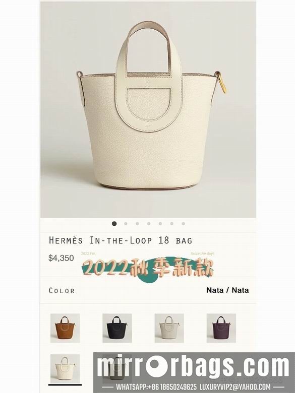 Hermes Replica Bags 022803 AM 4