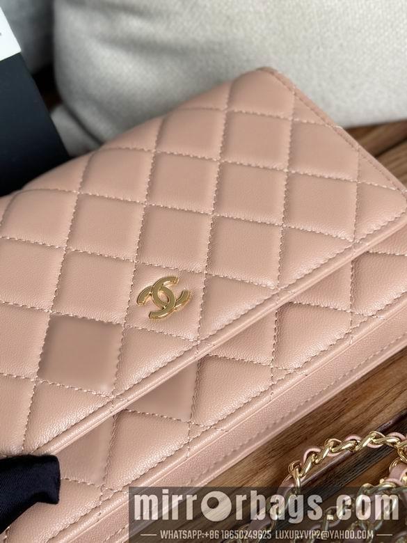 Chanel Replica Bags A 19cm YG 4