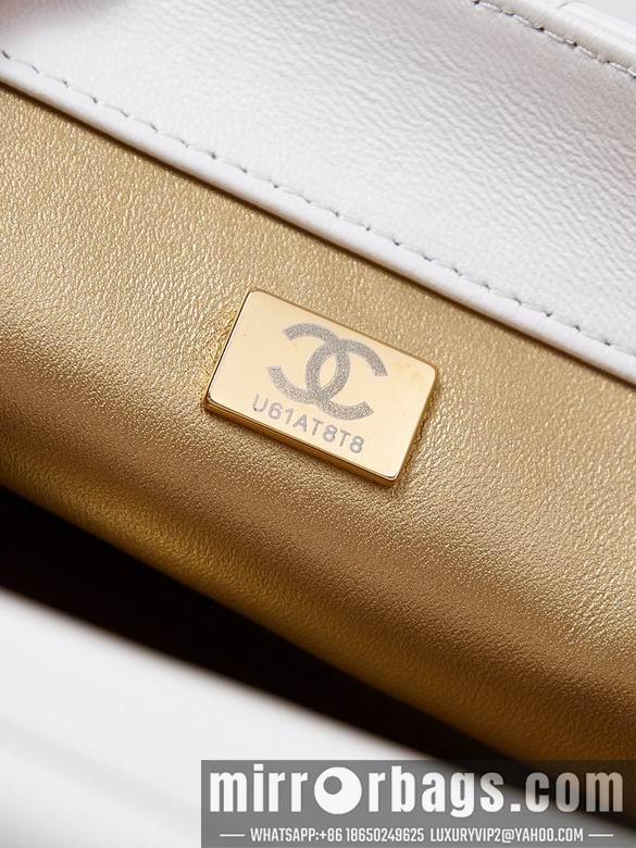 Chanel Replica Bags AS5011 15X23X8.5cm BL 5