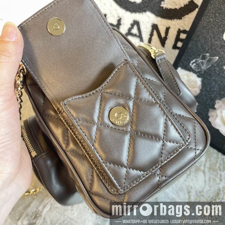 Chanel Replica Bags AS5156 18X24X17cm BL 5
