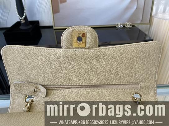 Chanel Replica Bags CF01112 25.5 cm al 18