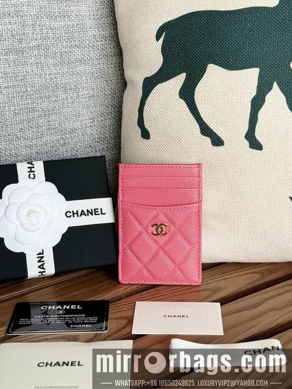Chanel Replica Bags A 14X7X1cm YG 5