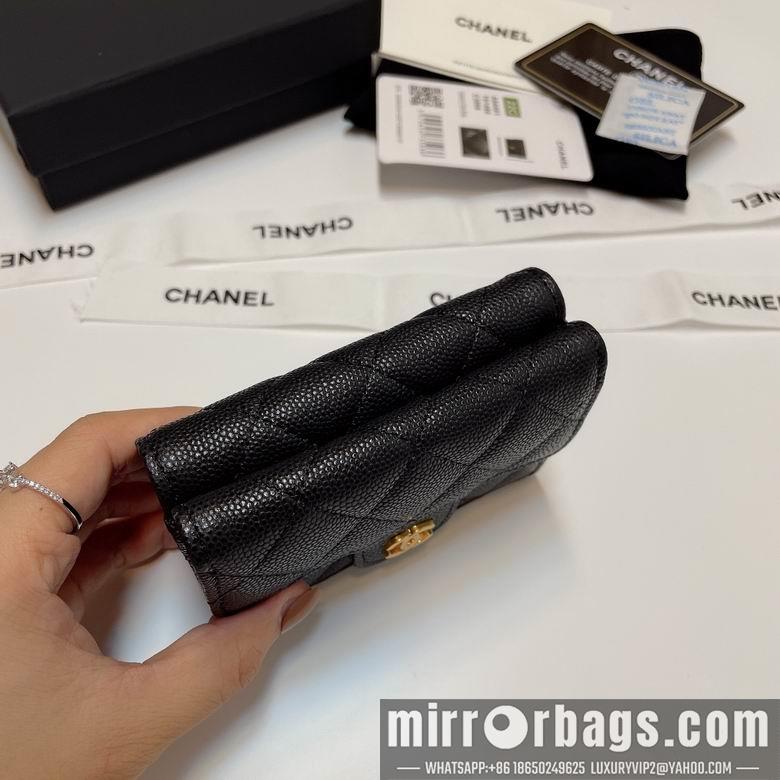 Chanel Replica Bags 84401 10.5X7.5X3cm YG 1
