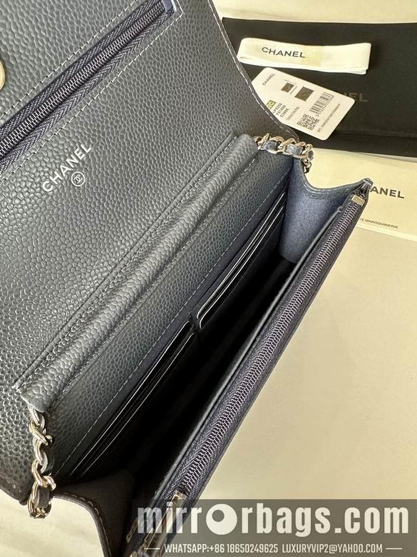 Chanel Replica Bags 0250 19X12X3cm BL 6
