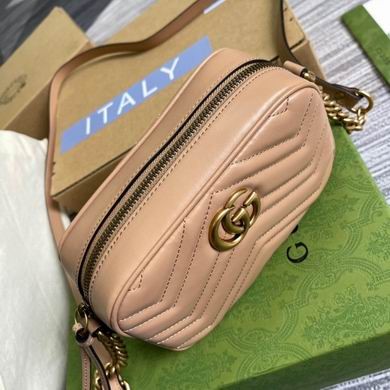 Gucci Replica Bags 448065 18X12X6cm MP 2