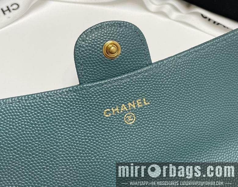 Chanel Replica Bags 31505 19cm YG 4