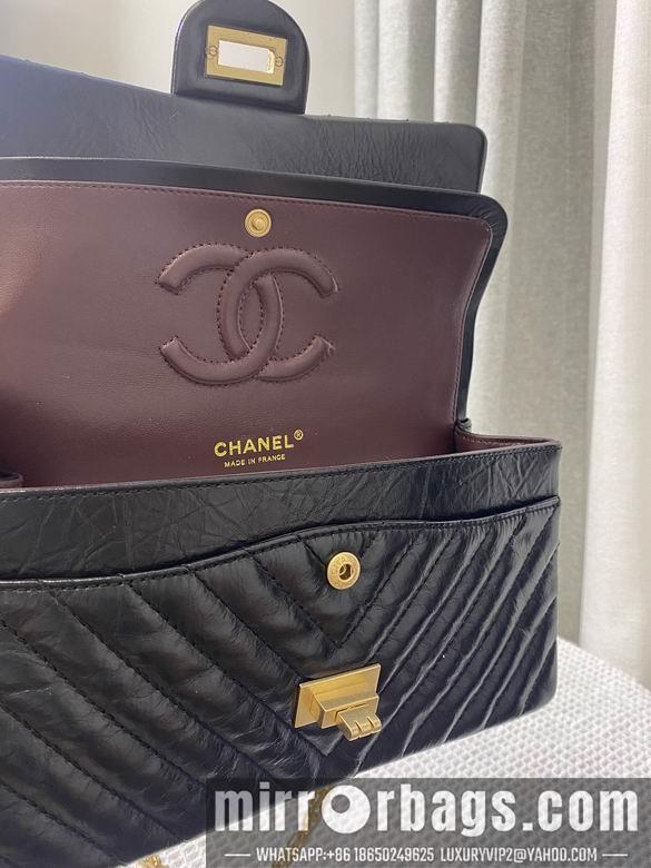 Chanel Replica Bags 1112 24cm BL 7