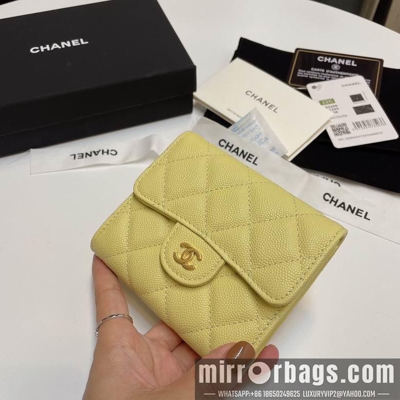 Chanel Replica Bags 82288 11X10cm YG 5