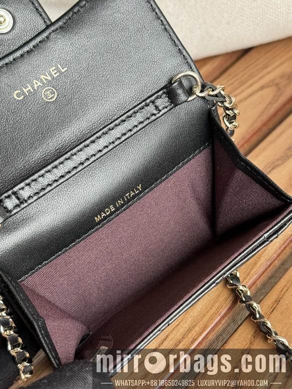Chanel Replica Bags A81081 11X2X7.5cm YG 2