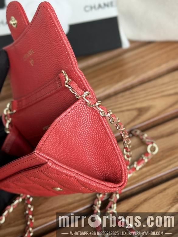 Chanel Replica Bags A81081 11X2X7.5cm YG 10