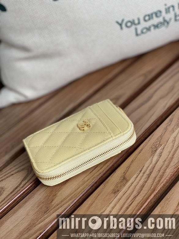 Chanel Replica Bags A 7.5X2X11cm YG 7