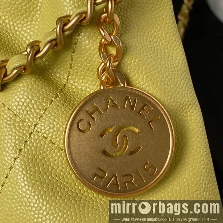 Chanel Replica Bags AS3980 19X20X6cm BL 1