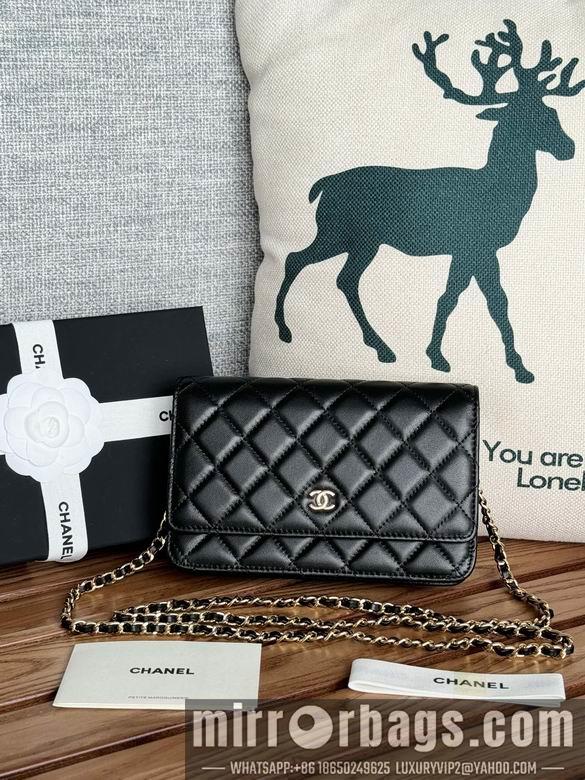 Chanel Replica Bags A 19cm YG 1