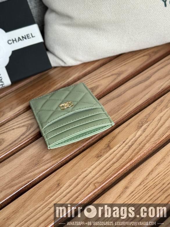 Chanel Replica Bags A 14X7X1cm YG 6