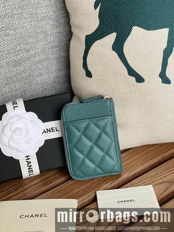 Chanel Replica Bags A 7.5X2X11cm YG 9