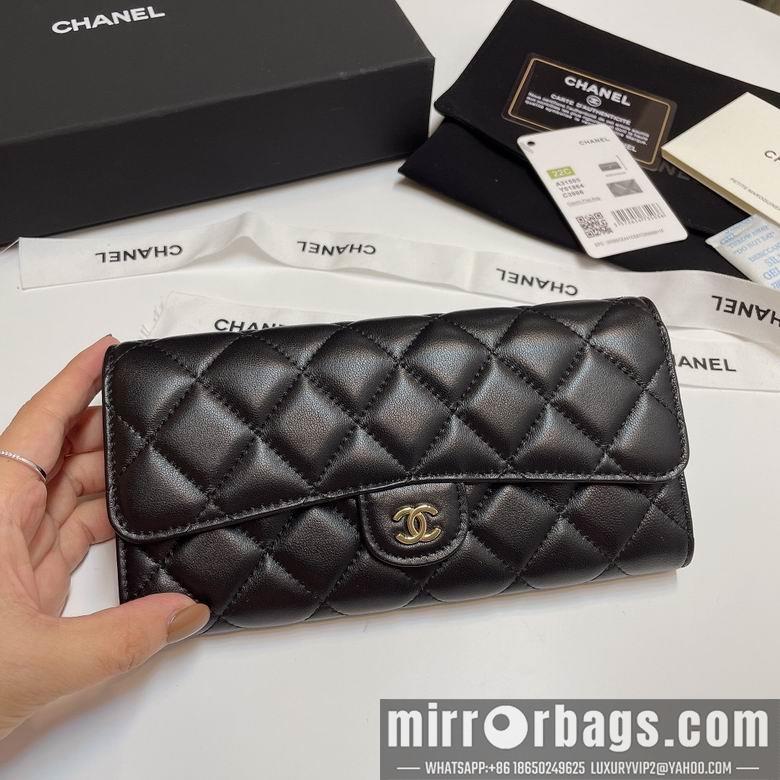 Chanel Replica Bags 31505 19cm YG 14