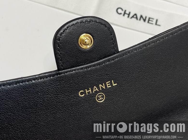 Chanel Replica Bags 31505 19cm YG 14