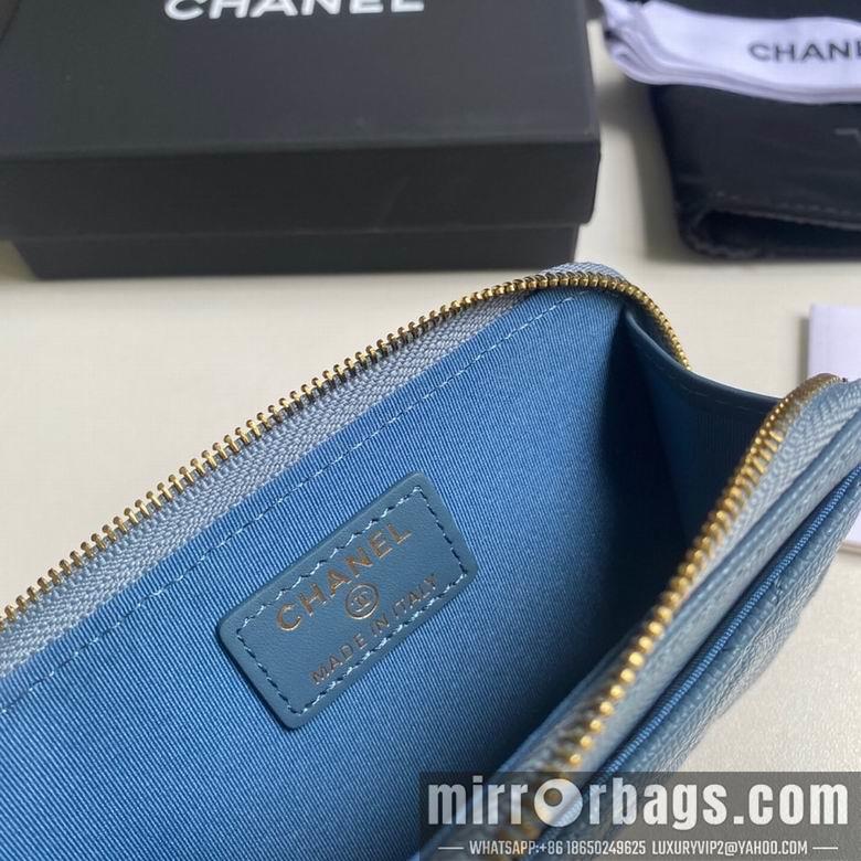Chanel Replica Bags 3179 12X7.5X2.5cm YG 7