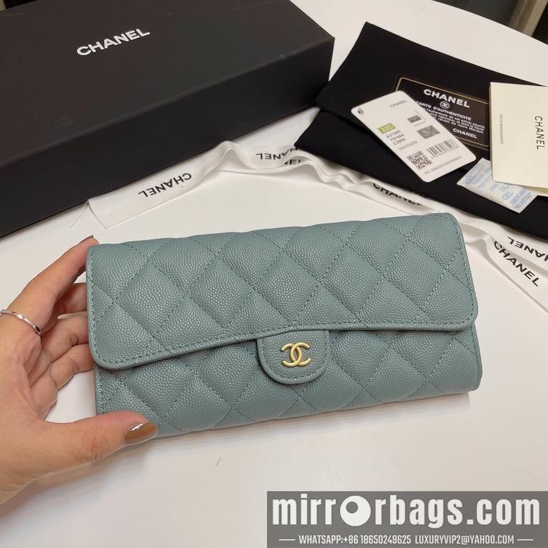 Chanel Replica Bags 31505 19cm YG 3