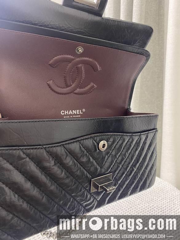 Chanel Replica Bags 1112 24cm BL 6