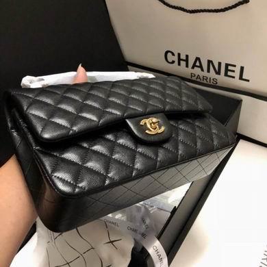 Chanel Replica Bags A1112 BL 14