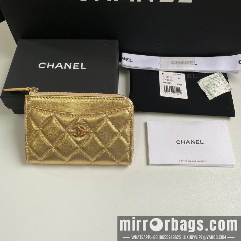 Chanel Replica Bags 3179 12X7.5X2.5cm YG 4