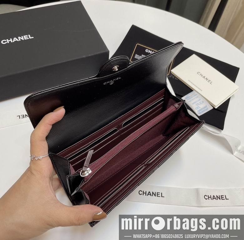 Chanel Replica Bags 31505 19cm YG 15