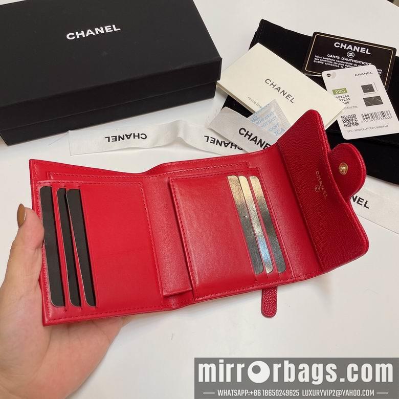 Chanel Replica Bags 82288 11X10cm YG 4